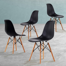 Eiffel DSW Replica Dining Chairs (Set of 4)