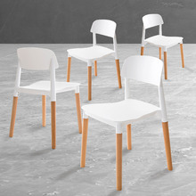 Belloch Replica Stackable Dining Chairs (Set of 4)