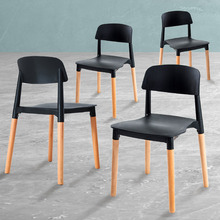 Belloch Replica Stackable Dining Chairs (Set of 4)