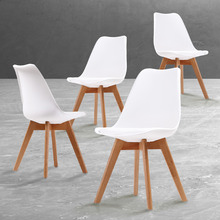 Eames Replica Faux Leather Dining Chairs (Set of 4)