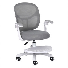 Kids' Tristan Mesh Desk Chair with Footrest