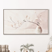 Stick in the Bud Framed Canvas Wall Art