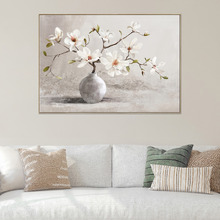 Bud Omens Framed Canvas Wall Art