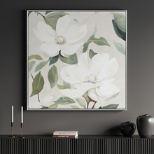 Posy Perfection Framed Canvas Wall Art