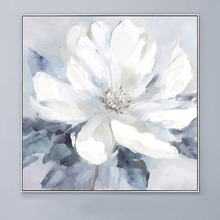 Bloomin' Beauty Framed Canvas Wall Art