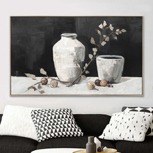 Pottery Party Framed Canvas Wall Art