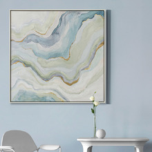 Ripple Effect Framed Canvas Wall Art