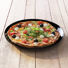 Fairfield 32cm Opal Glass Pizza Serving Platter