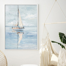 Boatiful Day Framed Canvas Wall Art