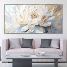 Glow Bloom Framed Canvas Wall Art