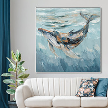 Whale Hello There Framed Canvas Wall Art
