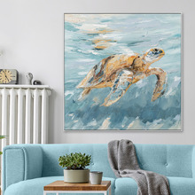 Turtle Tide Framed Canvas Wall Art