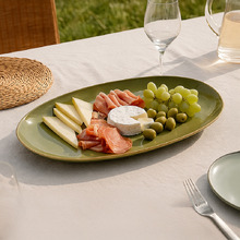 Cordelia Oval Ceramic Serving Plate
