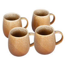 Caramel Cordelia 350ml Ceramic Mugs (Set of 4)