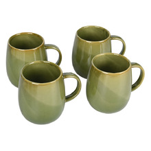 Cordelia 350ml Ceramic Mugs (Set of 4)