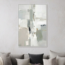 Mint to Be Framed Canvas Wall Art