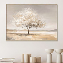 Tree Chic Framed Canvas Wall Art