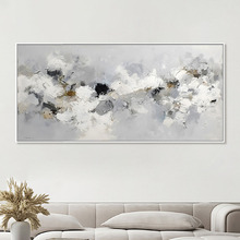 Storm the Norm Framed Canvas Wall Art