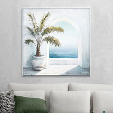 Palm Before Storm Framed Canvas Wall Art