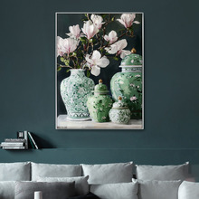 Bloom Dynasty Framed Canvas Wall Art