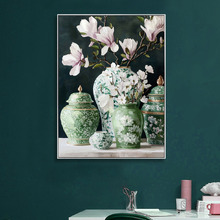 Bloom Balance Framed Canvas Wall Art