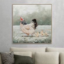 Chick Flick Framed Canvas Wall Art