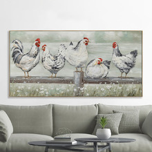 Perch Perfect Framed Canvas Wall Art