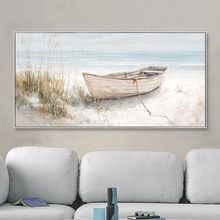 Aboat Time Framed Canvas Wall Art