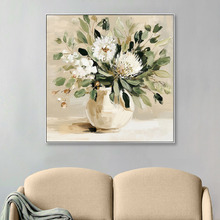 Still Wild Framed Canvas Wall Art