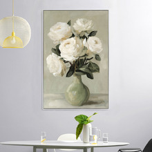 Petalicious Framed Canvas Wall Art
