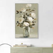 Petal Up Framed Canvas Wall Art