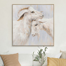 We Goat Together Framed Canvas Wall Art