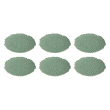 Portia 26cm Porcelain Dinner Plates (Set of 6)