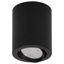 Varsam 110mm LED 10W Tiltable Surface Mount Downlight