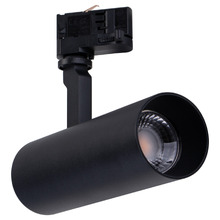 Syros 35W LED Track Light
