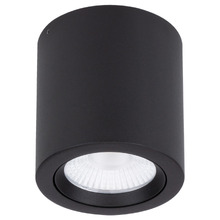 Varsam 122mm LED 20W Tiltable Surface Mount Downlight