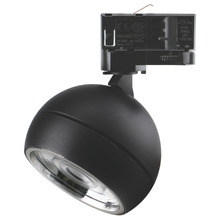 Onska Flood Fascia LED Track Light