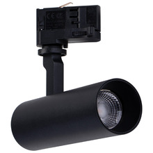 Syros 15W LED Track Light