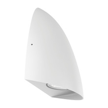Ayah 8W LED Outdoor Wall Light