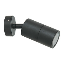 Wendy Tri-Colour Adjustable Outdoor Spotlight