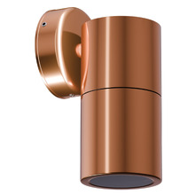 Muirgel Copper 12V Tri-Colour Outdoor Spotlight