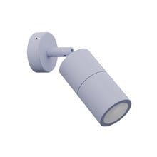 Muirgel MR16 Tri-Colour Adjustable Outdoor Spotlight
