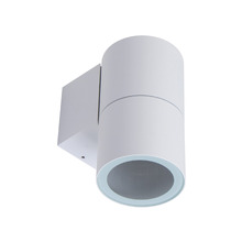 Zaahir 240V Tri-Colour LED Outdoor Wall Light