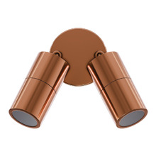 Muirgel Copper Tri-Colour Adjustable 2-Light Outdoor Spotlight
