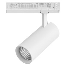 Apex Pro 32 Aluminium LED Track Light