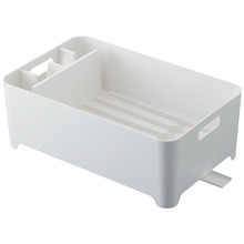 White Yamazaki Dish Drainer Basket