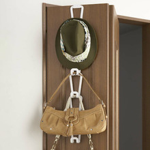 White Yamazaki Metal Joint Bag Holder