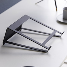 Corby Steel Laptop Stand