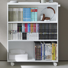 Blaire Steel Mobile Book Cart