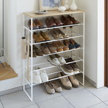 Tower 5 Shelf Shoe Rack